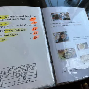 와르다 레스토랑 리뷰 사진