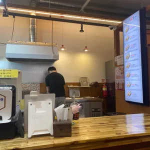 명랑핫도그 리뷰 사진