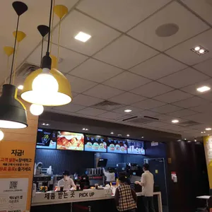 맥도날드 리뷰 사진