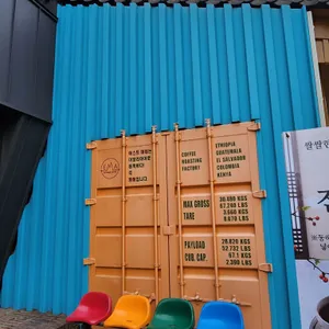 에스트마레 리뷰 사진