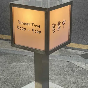 솔솥 리뷰 사진