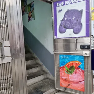 구아바 리뷰 사진