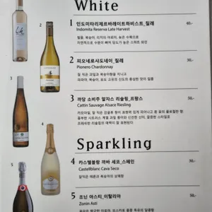 구아바 리뷰 사진