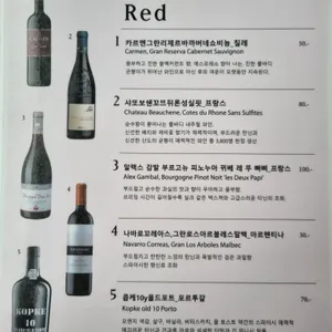 구아바 리뷰 사진