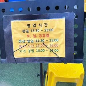 깜보 위례 리뷰 사진