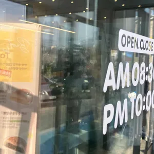 빽다방 빵연구소 리뷰 사진