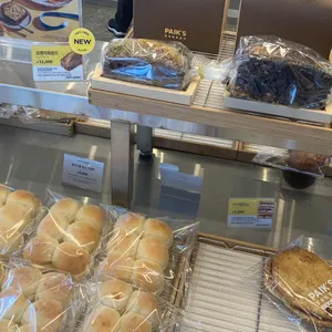 빽다방 빵연구소 사진