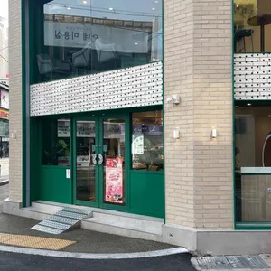 크리스피크림 리뷰 사진