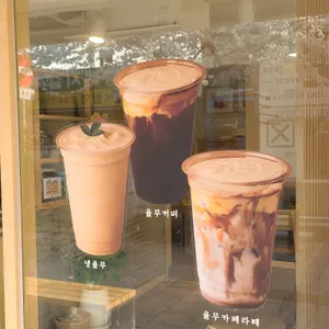 모리커피 사진