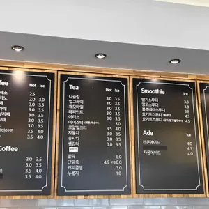 해미일 리뷰 사진