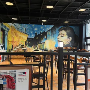 맷돌36숯불갈비 리뷰 사진