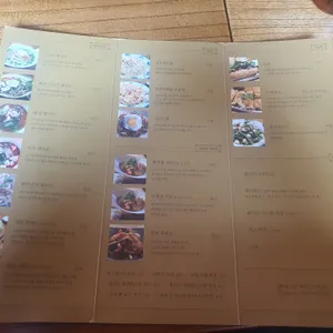 불당호치민 리뷰 사진