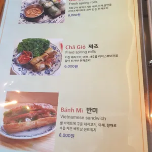 콴안다오 리뷰 사진