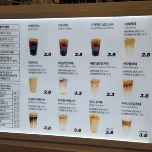 카페 청솔로9 리뷰 사진
