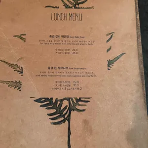 중경삼림 리뷰 사진