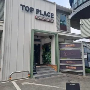 탑플레이스 리뷰 사진