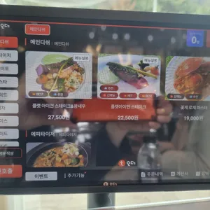탑플레이스 리뷰 사진