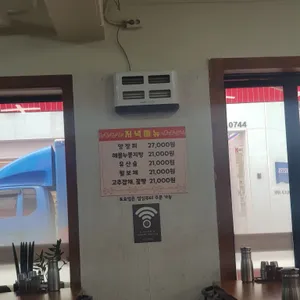 수저가 리뷰 사진