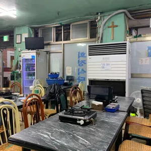 희정식당 리뷰 사진