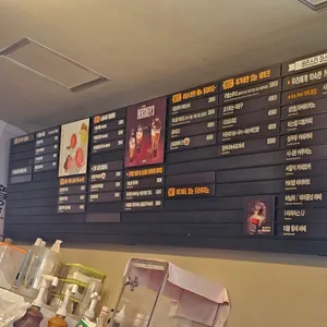 감성커피 리뷰 사진
