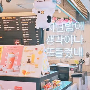 감성커피 리뷰 사진