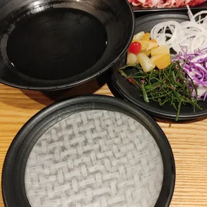 가인채 사진