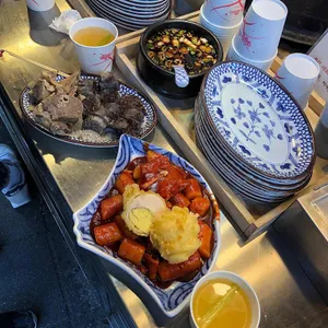 떡산 사진