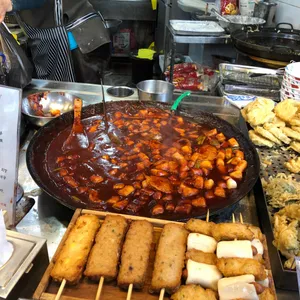 떡산 사진