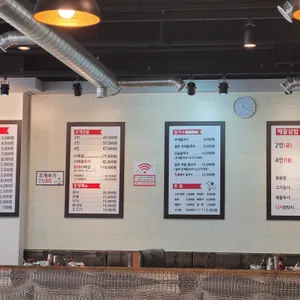 택이네조개전골 리뷰 사진