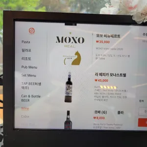 알고 탭하우스 리뷰 사진