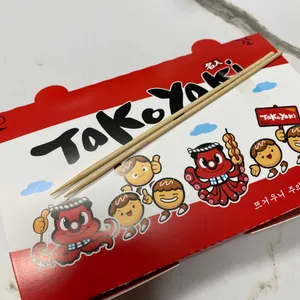 수제타코야끼 야꼬타끼 리뷰 사진