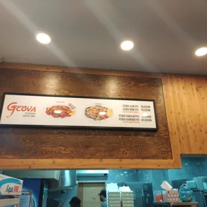 지코바 리뷰 사진