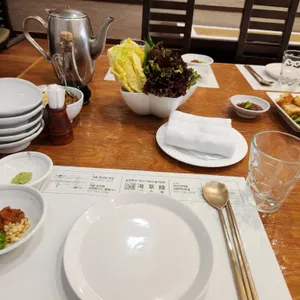 해초록 사진