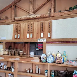 옛날팥죽 리뷰 사진