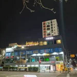 시민포차 리뷰 사진