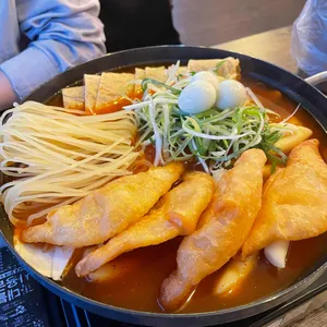 떡볶이심리학 사진