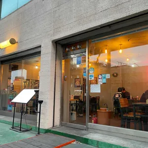 떡볶이심리학 리뷰 사진