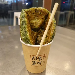 서울호떡 사진