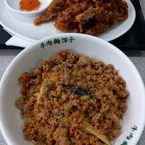 뉴러우멘관즈 사진