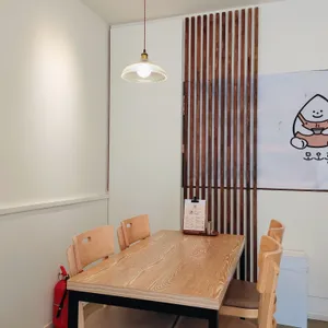 모오롱 리뷰 사진