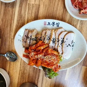 오봉집 사진