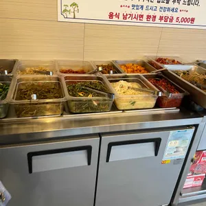 재벌집 한식뷔페 리뷰 사진