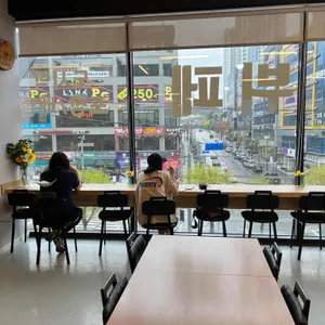 재벌집 한식뷔페 리뷰 사진