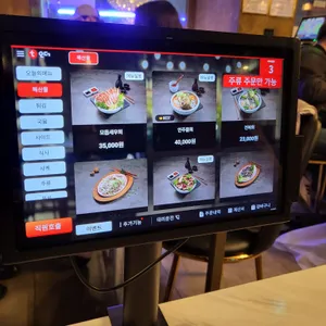 마케집 리뷰 사진