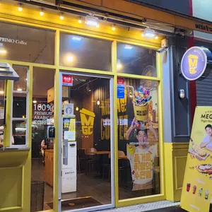 메가커피 리뷰 사진