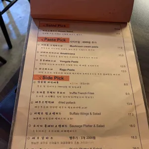 픽스피자 리뷰 사진