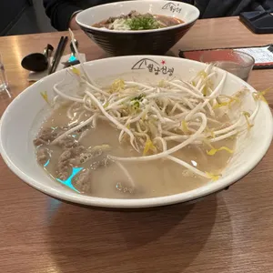 월남선생 리뷰 사진