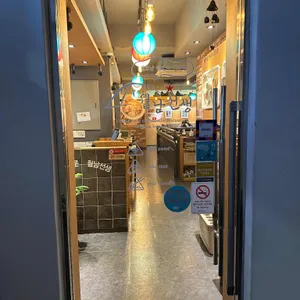 월남선생 리뷰 사진