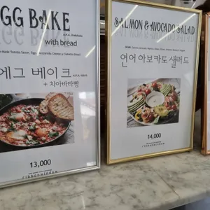 리본윈도우  리뷰 사진