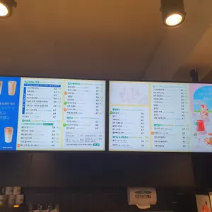 이디야커피 사진